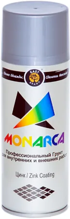 East Brand Monarca цинк аэрозольный для внутренних и внешних работ East Brand Monarca цинк аэрозольный для внутренних и внешних работ недорого с доставкой