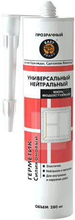 East Brand Универсальный герметик силиконовый нейтральный East Brand Универсальный герметик силиконовый нейтральный недорого с доставкой