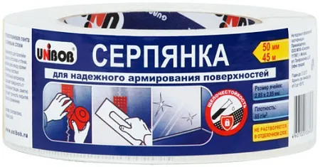 Unibob серпянка Unibob серпянка