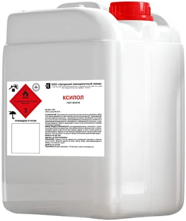 Загорский Лакокрасочный Завод ксилол Загорский Лакокрасочный Завод ксилол недорого с доставкой