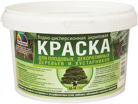 Магия Радуги ВД-АК-114 краска для плодовых, декоративных деревьев и кустарников Магия Радуги ВД-АК-114 краска для плодовых, декоративных деревьев и кустарников