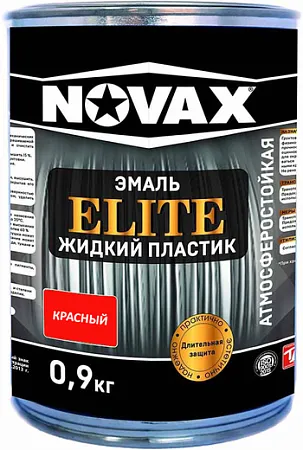 Goodhim Novax Elite Жидкий Пластик эмаль Goodhim Novax Elite Жидкий Пластик эмаль
