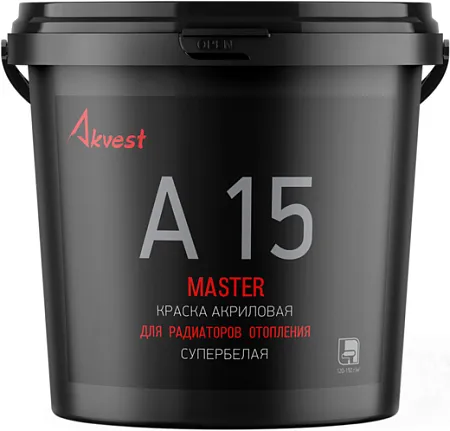 Аквест Мастер A 15 краска акриловая для радиаторов отопления супербелая Аквест Мастер A 15 краска акриловая для радиаторов отопления супербелая недорого с доставкой