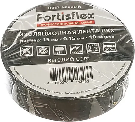 Fortisflex изолента ПВХ Fortisflex изолента ПВХ