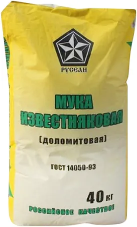 Русеан мука известняковая доломитовая Русеан мука известняковая доломитовая недорого с доставкой