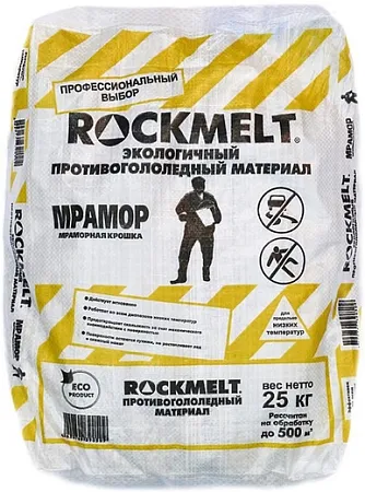 Rockmelt Мрамор мраморная крошка Rockmelt Мрамор мраморная крошка недорого с доставкой
