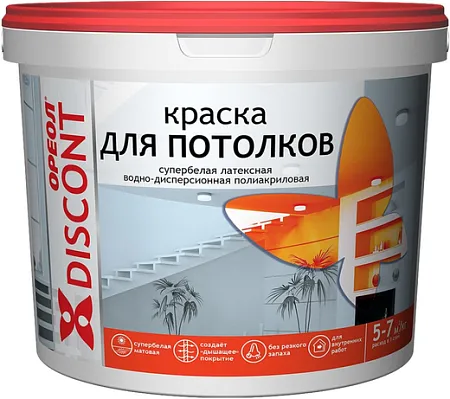 Ореол Discont краска для потолков латексная полиакриловая Ореол Discont краска для потолков латексная полиакриловая