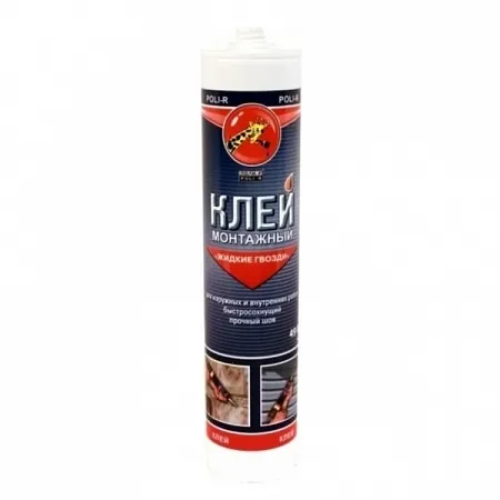 Клей монтажный «Жидкие гвозди» Клей монтажный «Жидкие гвозди» недорого с доставкой