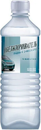 Синтез БР-2 С2-80/120 обезжириватель нефрас Синтез БР-2 С2-80/120 обезжириватель нефрас недорого с доставкой