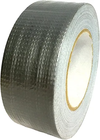 Klebebander ЭКО лента клейкая армированная Klebebander ЭКО лента клейкая армированная недорого с доставкой