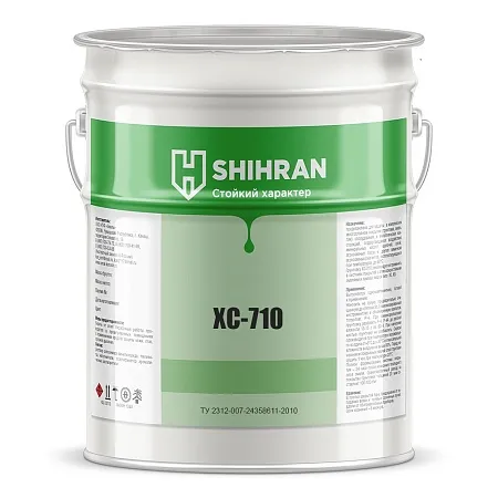 Shihran Химстойкая эмаль ХС-710 по металлу Shihran Химстойкая эмаль ХС-710 по металлу недорого с доставкой