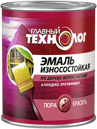 Главный Технолог эмаль износостойкая алкидно-уретановая Главный Технолог эмаль износостойкая алкидно-уретановая