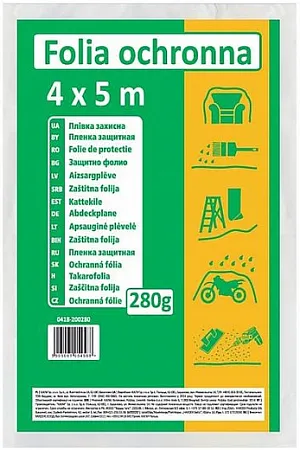 Hardy LDPE пленка защитная из регранулята Hardy LDPE пленка защитная из регранулята недорого с доставкой