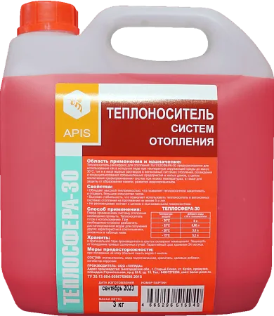 Теплоноситель на основе этиленгликоля «Теплосфера-30» Теплоноситель на основе этиленгликоля «Теплосфера-30»
