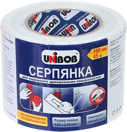 Unibob серпянка Unibob серпянка