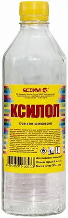 Ясхим ксилол Ясхим ксилол