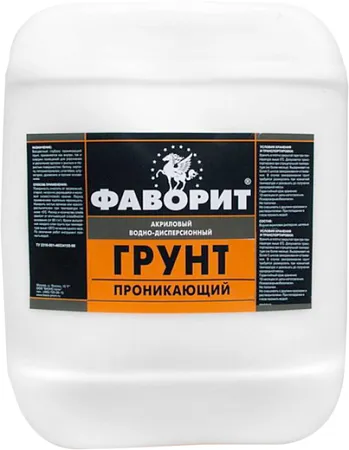 Фаворит ВД-АК-012 Г грунт акриловый водно-дисперсионный проникающий Фаворит ВД-АК-012 Г грунт акриловый водно-дисперсионный проникающий недорого с доставкой