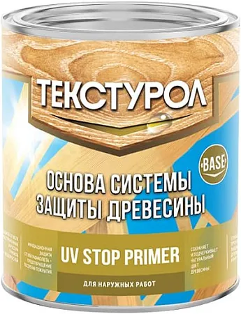 Текстурол UV Stop Primer основа системы защиты древесины Текстурол UV Stop Primer основа системы защиты древесины