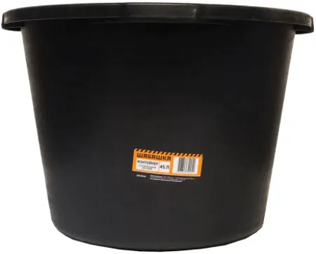 Шабашка таз строительный круглый Шабашка таз строительный круглый