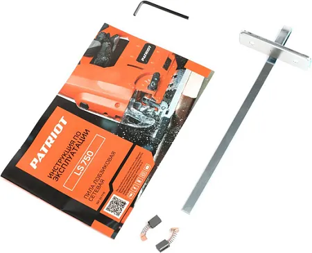 Патриот LS 750 лобзик электрический Патриот LS 750 лобзик электрический недорого с доставкой