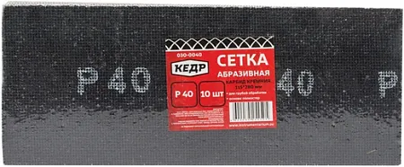 Кедр сетка абразивная Кедр сетка абразивная