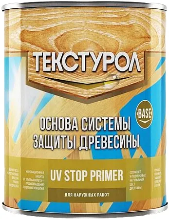 Текстурол UV Stop Primer основа системы защиты древесины Текстурол UV Stop Primer основа системы защиты древесины