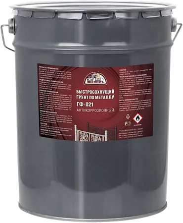 Эксперт ГФ-021 Антикоррозионный быстросохнущий грунт по металлу Эксперт ГФ-021 Антикоррозионный быстросохнущий грунт по металлу недорого с доставкой