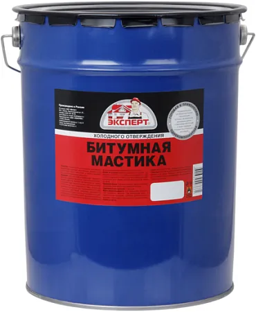 Эксперт битумная мастика холодного отверждения Эксперт битумная мастика холодного отверждения недорого с доставкой