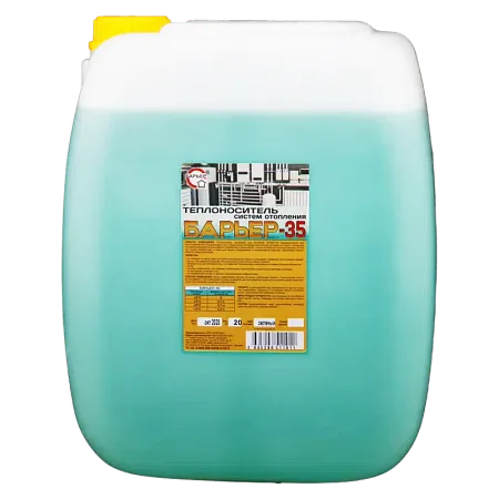 Теплоноситель на основе пропиленгликоля «Барьер-35» Теплоноситель на основе пропиленгликоля «Барьер-35»