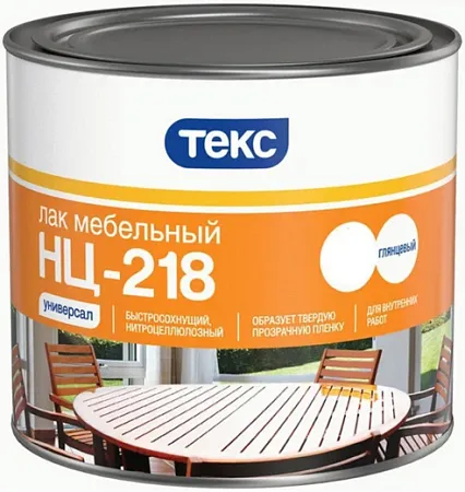 Текс Универсал НЦ-218 лак мебельный Текс Универсал НЦ-218 лак мебельный недорого с доставкой