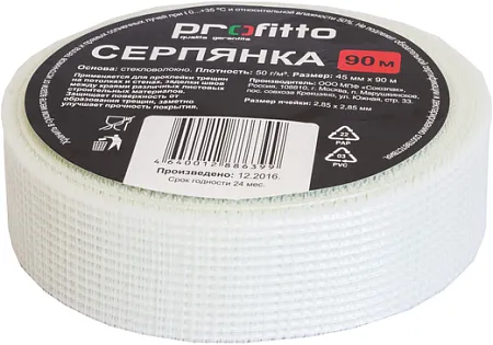 Profitto серпянка Profitto серпянка
