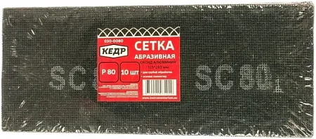 Кедр сетка абразивная Кедр сетка абразивная