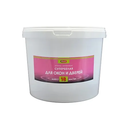 Аквест А-18 МАСТЕР Краска акриловая супербелая для окон и дверей Аквест А-18 МАСТЕР Краска акриловая супербелая для окон и дверей недорого с доставкой