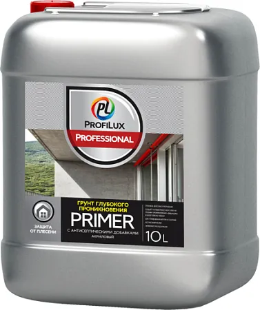 Профилюкс Professional Primer грунт глубокого проникновения с антисептическими добавками Профилюкс Professional Primer грунт глубокого проникновения с антисептическими добавками недорого с доставкой