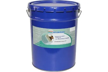 Эпоксидное двухкомпонентное выравнивающее покрытие для пола Бетонопол Ремонт ЭП Эпоксидное двухкомпонентное выравнивающее покрытие для пола Бетонопол Ремонт ЭП недорого с доставкой