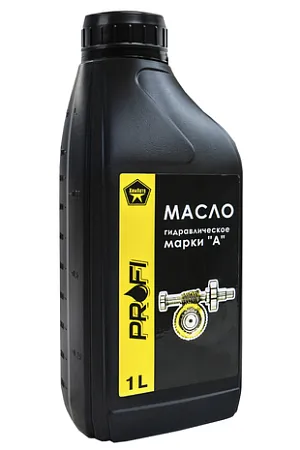 Гидравлическое масло Марки А Гидравлическое масло Марки А недорого с доставкой