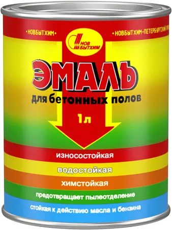 Новбытхим эмаль для бетонных полов износостойкая водостойкая Новбытхим эмаль для бетонных полов износостойкая водостойкая