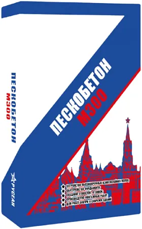 Русеан М-300 пескобетон Русеан М-300 пескобетон