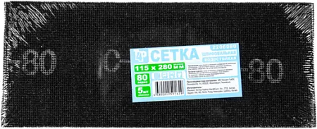 T4P сетка шлифовальная водостойкая T4P сетка шлифовальная водостойкая недорого с доставкой