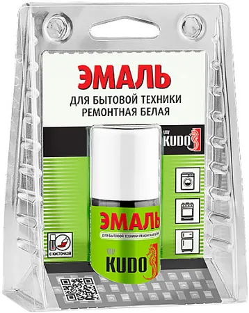 Kudo эмаль для бытовой техники ремонтная с кисточкой Kudo эмаль для бытовой техники ремонтная с кисточкой недорого с доставкой