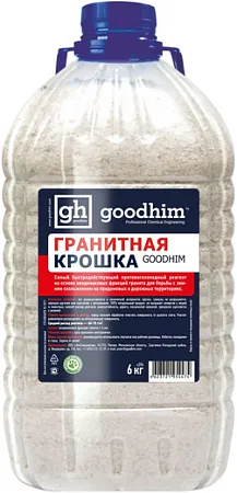 Goodhim гранитная крошка Goodhim гранитная крошка недорого с доставкой