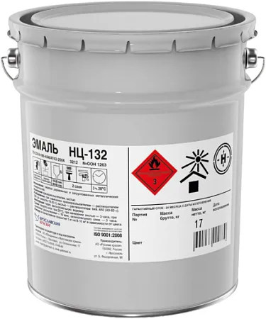 Ярославские Краски НЦ-132 нитра эмаль по металлу и дереву Ярославские Краски НЦ-132 нитра эмаль по металлу и дереву