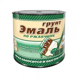 Грунт-эмаль 3 в 1 Грунт-эмаль 3 в 1 недорого с доставкой