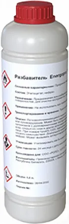 Энергофлекс Energopro разбавитель клея Энергофлекс Energopro разбавитель клея недорого с доставкой