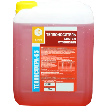 Теплоноситель на основе этиленгликоля «Теплосфера-65» Теплоноситель на основе этиленгликоля «Теплосфера-65»