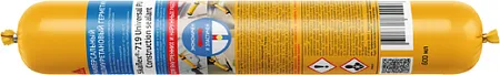 Sika Sikaflex-719 Universal PU универсальный полиуретановый герметик Sika Sikaflex-719 Universal PU универсальный полиуретановый герметик
