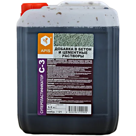 APIS СУПЕРПЛАСТИФИКАТОР С-3 добавка в бетон APIS СУПЕРПЛАСТИФИКАТОР С-3 добавка в бетон