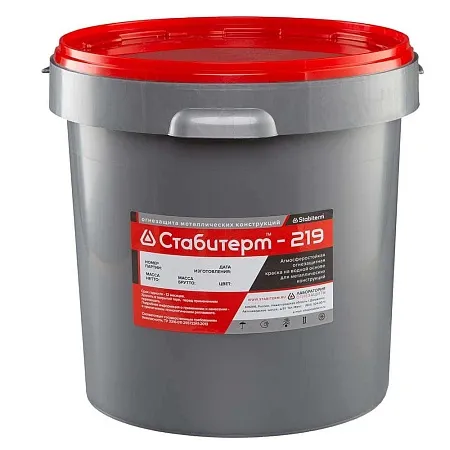 СТАБИТЕРМ-219 СТАБИТЕРМ-219 недорого с доставкой