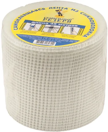 Wand Master Pro серпянка самоклеящаяся Wand Master Pro серпянка самоклеящаяся