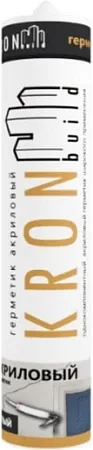 Kronbuild герметик акриловый Kronbuild герметик акриловый недорого с доставкой